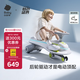 babycare兒童電動扭扭車可坐大人遛遛車防側(cè)翻寶寶禮物 辛德白