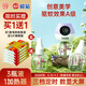 欖菊花藝電蚊香液45mL*3瓶+智能定時(shí)器 電蚊香驅(qū)蚊液防蚊電熱蚊香液