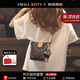 CHALL KITTY輕奢包包女包水桶包2025新款斜挎單肩包生日禮物高級感送女友老婆【咖色】ck風(fēng)時(shí)尚通勤百搭高級感高檔送女朋友老婆