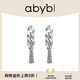 abyb charming流蘇耳環(huán)獨特鏈條長耳飾不可復(fù)制復(fù)古質(zhì)感輕奢耳墜女送老婆送女友