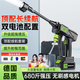 君盈洗車機高壓車用噴水槍家用無線全套電動刷車鋰電池神器強力沖洗地 9W 人加購 續(xù)航版+雙電+高聚合渦輪+智能增壓 手持接水桶澆水車載自來水庭院清洗機自己洗車泵便攜式