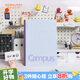 國譽(KOKUYO)無線裝訂本Campus筆記本子膠裝本·經(jīng)典點線系列 8mm點線 B5/40張/本 紫色 WCN-NB548V