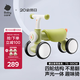 babycare兒童平衡車(chē)四輪滑行滑步車(chē)寶寶學(xué)步車(chē)無(wú)踏板1-3歲周歲禮物 原力青