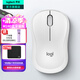 羅技（Logitech）M240無線藍(lán)牙鼠標(biāo) 辦公靜音鼠標(biāo) 人體工學(xué)鼠標(biāo) Mac ipad鼠標(biāo)筆記本家用臺(tái)式電腦 雙模連接 藍(lán)牙版 珍珠白