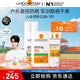 理膚泉【張康樂同款】綠標大哥大防曬輕盈控油版50ml油痘肌清爽戶外通 大哥大控油版50ml*2+中樣15ml*2