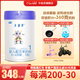 卡倍多（caremore)嬰幼兒OPO配方羊奶粉  全羊生羊乳生產(chǎn)smzdm 1段(0-6個月適用)800g 一罐裝