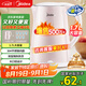 美的（Midea）電熱水壺家用電水壺燒水壺 雙層防燙 0涂層食品級304不銹鋼 1500W快速沸騰 1.7L大容量 HJ1705