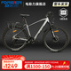 永久鋰電池助力電動(dòng)自行車(chē)禧瑪諾變速超長(zhǎng)續(xù)航山地車(chē)男女士雙碟剎單車(chē) F58-摩天灰【26寸5A舒適版】