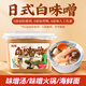 坂東日式白味噌500g 0添加防腐劑味增醬昆布味噌湯大醬湯專(zhuān)用豆瓣醬