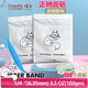 Dearfly蝶來正畸皮筋正畸牽引橡皮筋矯正橡皮圈1/4 3.5oz狐貍(國產材料)