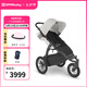 UPPAbaby RIDGE高景觀嬰兒推車多地形跑步三輪兒童露營車 白云石-BRY