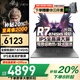 聯(lián)想拯救者Y7000P 2025補(bǔ)貼20%游戲筆記本電腦酷睿i7滿血5060獨(dú)顯可選小新\悅核顯大學(xué)生工作站CAD建模 R7-8745HS 16G內(nèi)存 1TB固態(tài)升級(jí)小新 全新升級(jí) 官方正品丨1w+買(mǎi)