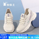 蜘蛛王女鞋運(yùn)動(dòng)鞋網(wǎng)面跑步鞋秋季新款超輕厚底增高透氣休閑鞋子 米紫 36