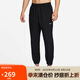 耐克（NIKE）男運(yùn)動(dòng)褲 春秋梭織束腳休閑褲 舒適休閑 FB7498-010 黑 L 