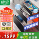 康寶（Canbo）消毒碗柜家用嵌入式 100℃熱風(fēng)環(huán)流 二星高溫消毒 奶瓶玩具消毒 不銹鋼板架 廚房抽屜式磐石消毒柜 二星級 110L 丨【110升】智能無(wú)菌儲存 智能暖盤(pán)+預約消毒