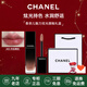 香奈兒（Chanel）口紅唇膏絲絨雙頭唇釉持色coco可可小姐禮盒裝 七夕情人節(jié)禮物 【熱賣】炫光唇釉 83#肉桂橘棕