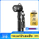 奈特科爾（NITECORE）MT21C多功能L型轉(zhuǎn)角手電筒強(qiáng)光可充電強(qiáng)力磁吸維修工具應(yīng)急照明燈 標(biāo)配（不含電池和充電器）