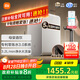 米家小米凈水器1200G Pro 廚下家用專(zhuān)利零陳水3.0系統凈水機 小米發(fā)布會(huì )MR1282-B
