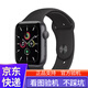 Apple蘋(píng)果手表 二手智能手表 Watch apple watch s11 apple watch s10 apple watch s9 S8 S7 GPS運動(dòng)版 蜂窩款 S10/GPS運動(dòng)款/亮黑