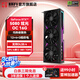 耕升（GAINWARD）GeForce RTX 5080 DLSS 4 RTX50系列新品顯卡 支持DeepSeek 繪圖AI計算高端發(fā)燒電腦獨(dú)立顯卡 RTX 5080 炫光OC