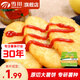 雪川食品原切大薯餅薯?xiàng)l半成品冷凍空氣炸鍋零食方便速食 香脆冷凍薯餅620g/盒-10片