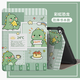 Qise適用紅米Pad2保護套11英寸2025新款RedmiPad2保護殼帶筆槽卡通圖案智能休眠氣囊全包防摔軟殼 【彩繪恐龍】防摔書(shū)本款 紅米RedmiPad2【11英寸】單殼