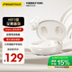 品勝（PISEN）C6睡眠藍(lán)牙耳機(jī)超薄無(wú)線睡覺(jué)專用側(cè)睡躺舒適不壓耳降噪助眠隔音耳塞隱形不咯耳長(zhǎng)續(xù)航