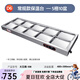 勝貝快餐保溫臺(tái)商用加熱臺(tái)式熱菜不銹鋼熱鹵肉售飯臺(tái)蒸菜臺(tái)自助餐食堂 5格10盒(常規(guī)款)