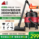 小狗桶式吸塵器家用  1800W大功率大吸力工業(yè)吸塵器干濕吹三用裝修美縫開荒保潔多功能吸塵機一鍵收線
