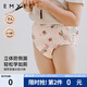 嫚熙（EMXEE）如廁訓(xùn)練褲男女寶寶兒童隔尿褲嬰兒內(nèi)褲可洗戒尿不濕兒童 蘋果園 100 【建議體重25-28斤】