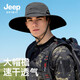 吉普（JEEP）帽子男漁夫帽大檐遮陽(yáng)帽男女士通用休閑戶(hù)外登山運動(dòng)太陽(yáng)帽A0253