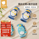貝肽斯嬰兒護(hù)膝夏季寶寶學(xué)步爬行防摔膝蓋護(hù)肘小孩兒童護(hù)墊套神器