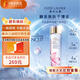 雅詩蘭黛（Estee Lauder）原生液櫻花版200ml櫻花水精華液修護(hù) 生日禮物送女友老婆 26年6月
