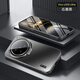 路楷 vivo X200Ultra手機殼X200S鏡頭膜支架vivo X200Promini防摔保護套X200一體色鏡頭全包輕奢男女款 【石墨黑】一體色隱形支架|鏡頭膜 vivo X200Ultra