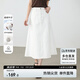 尚都比拉都市通勤中長裙女夏高腰顯瘦半身裙設(shè)計感A字牛仔裙 米白色  M 