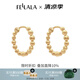翡拉拉（fellala）簡約系列耳環(huán)時尚氣質(zhì)耳釘情侶款大氣素圈耳飾生日禮物送女友項(xiàng)鏈 耳環(huán)/耳圈