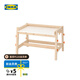 宜家（IKEA）福麗薩特可調(diào)節(jié)兒童學(xué)習(xí)桌寫字桌家用實木框架作業(yè)桌書桌 兒童書桌可調(diào)節(jié)