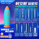 點石制筆硅膠筆袋時空艙探星號文具套裝防水筆筒鉛筆盒文具盒多功能創(chuàng)意文具袋立式拉鏈大容量學生禮盒 探星號文具筆袋10件套【綠橙】