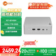 聯(lián)想（Lenovo）來酷MINI PRO主機(jī)商務(wù)迷你臺式機(jī)電腦(R7-8745H 32G 1TB SSD)水月銀
