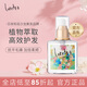 loretta大馬士革玫瑰護發(fā)精油120ml修護燙染受損干枯毛躁潤發(fā)精華