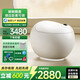 NOEOG10小熊先森輕智能馬桶坐便器鳳凰蛋形圓形電動(dòng)自動(dòng)帶水箱虹吸式 自動(dòng)版【自動(dòng)翻蓋 清洗烘干】 305/300mm 其它坑距聯(lián)系客服