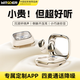 智國者【2025最新款|千元級體驗】藍牙耳機入耳式音樂無線降噪睡眠超長續(xù)航不傷&耳朵運動游戲小巧專通用