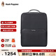 暇步士（Hush Puppies）真皮雙肩包男簡約商務(wù)通勤背包大容量15.6英寸大容量電腦包旅行包 HA-1311092W-5720