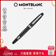 萬寶龍MONTBLANC大班146鍍鉑金色鋼筆/墨水筆M尖2851/132443 禮物