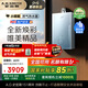 史密斯（A.O.SMITH）佳尼特【小精鋼TJS5】16升增壓零冷水燃?xì)鉄崴?國家補(bǔ)貼 全免安裝 安全守護(hù) 持久恒溫 靜音 新品