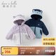 戴維貝拉女童外套棉服冬裝男童寶寶加絨防水透濕連帽棉衣