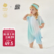 babycare山茶花寶寶爬服春夏連體衣包屁衣新生嬰兒衣服 薄荷泡泡 73cm 