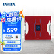 百利達(dá)（TANITA）RD-953S 專業(yè)智能人體電子秤體脂秤 減肥專用精準(zhǔn) 健康檢測家用 雙頻四電極 日本品牌 紅色 