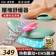 碧梵媞腰部按摩器腰椎間盤(pán)腰肌勞損按摩儀腰疼理療牽引器腰托送老人禮物