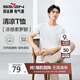 柒牌【涼感索羅納】圓領(lǐng)短袖T恤男2025夏季休閑簡(jiǎn)約薄款上衣